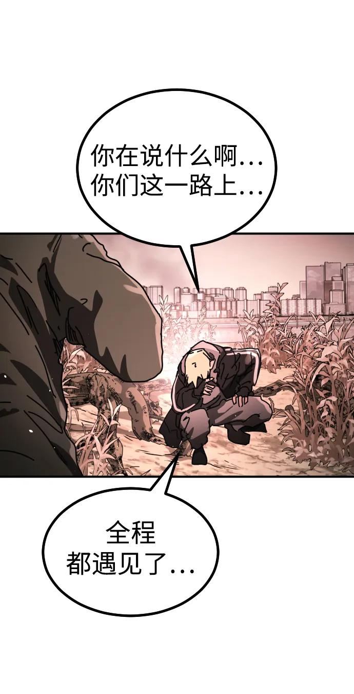 第 96 页