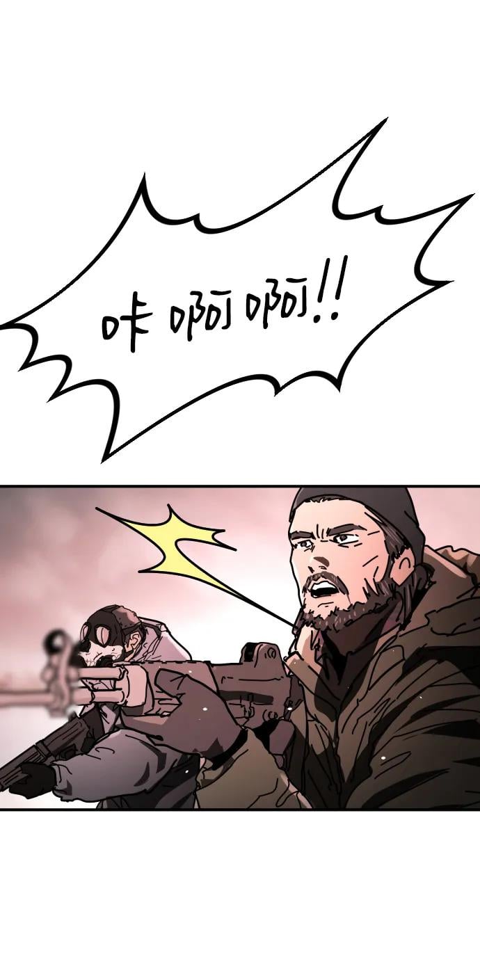 第 98 页