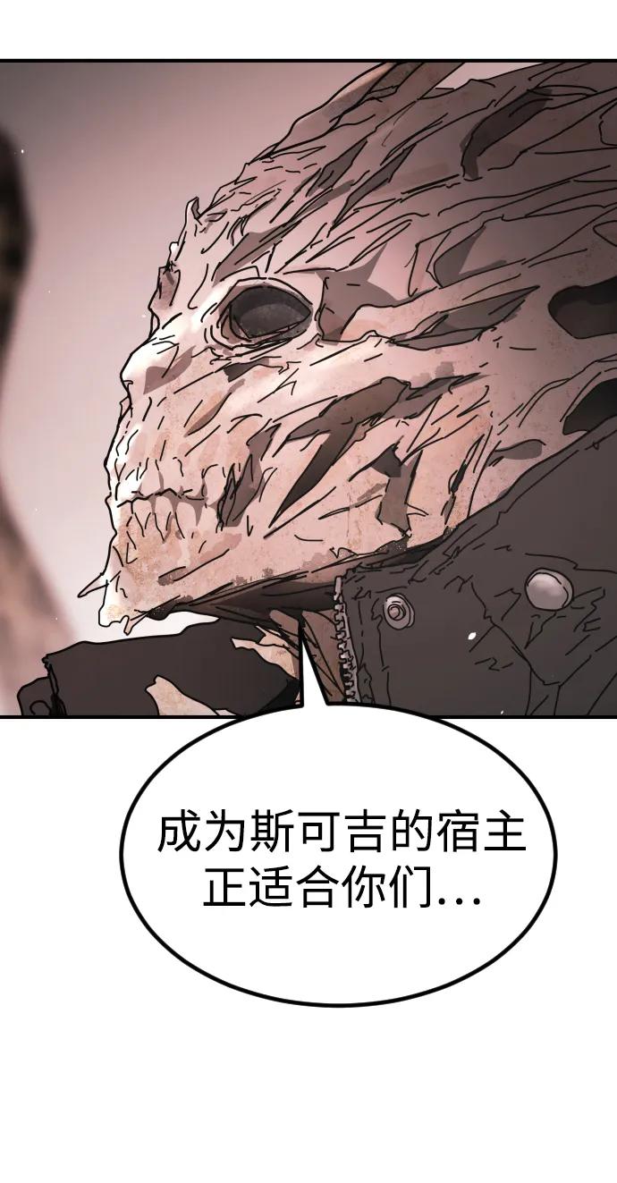 第 62 页