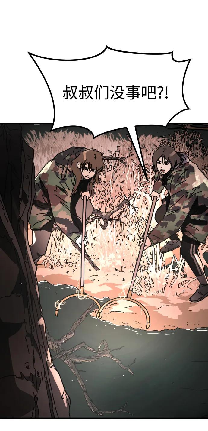 第 65 页