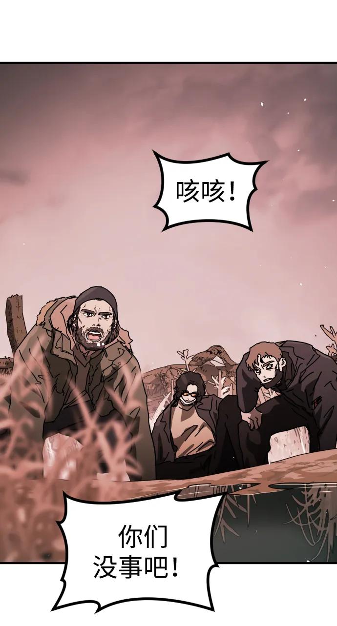 第 75 页