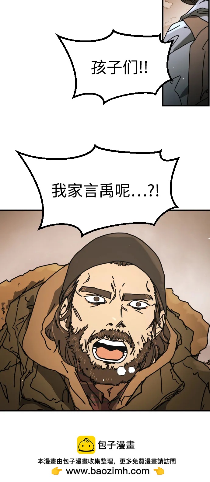 第 100 页