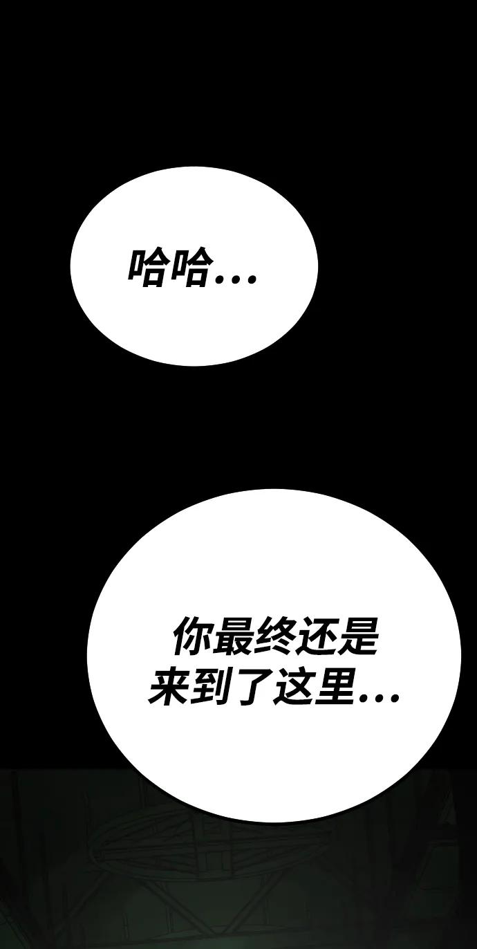 第 105 页