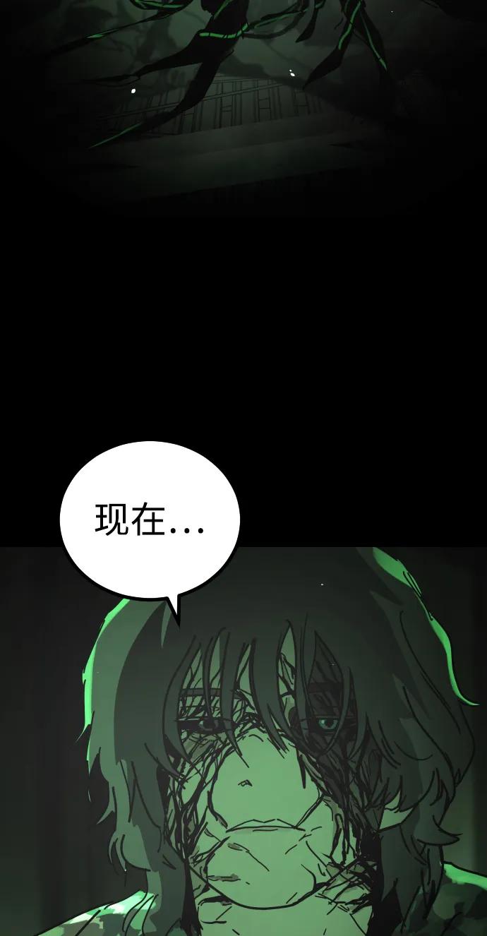第 109 页