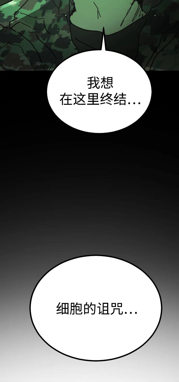 第 110 页