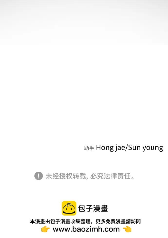 第 111 页