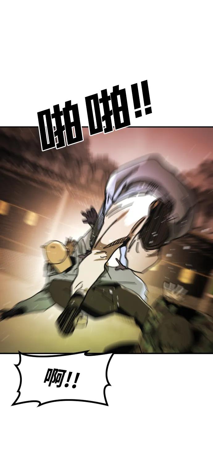 第 64 页