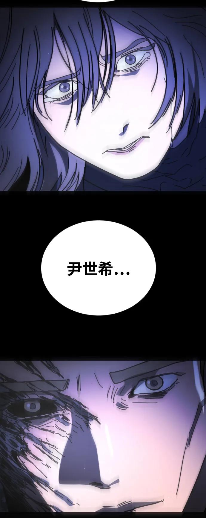 第 93 页