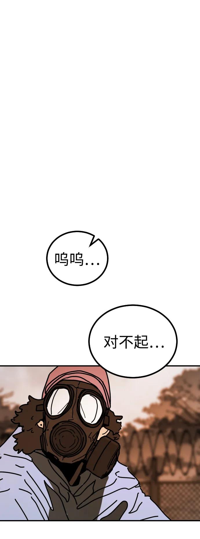 第 95 页