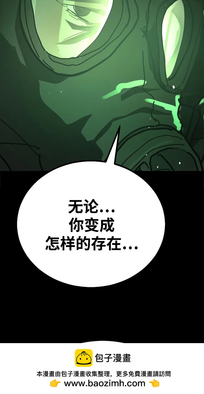 第 100 页