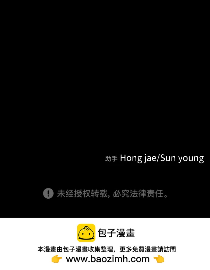 第 104 页