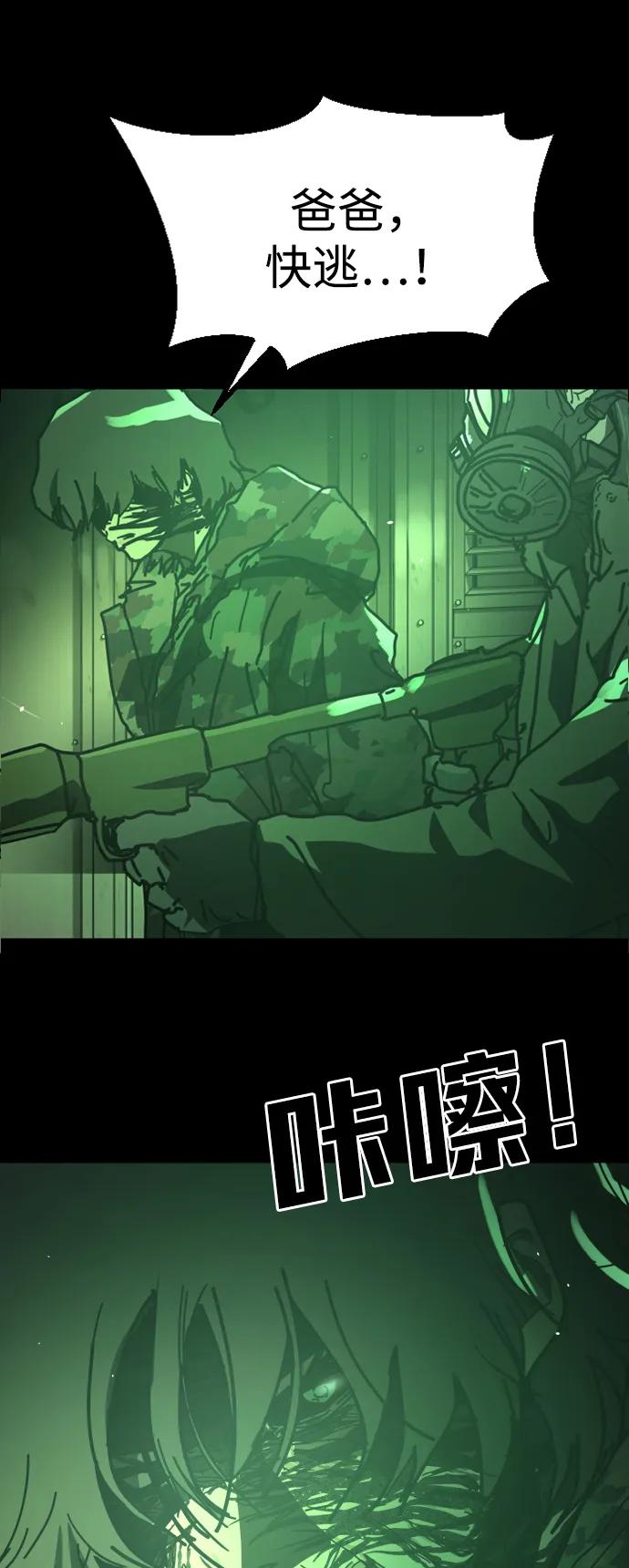 第 91 页