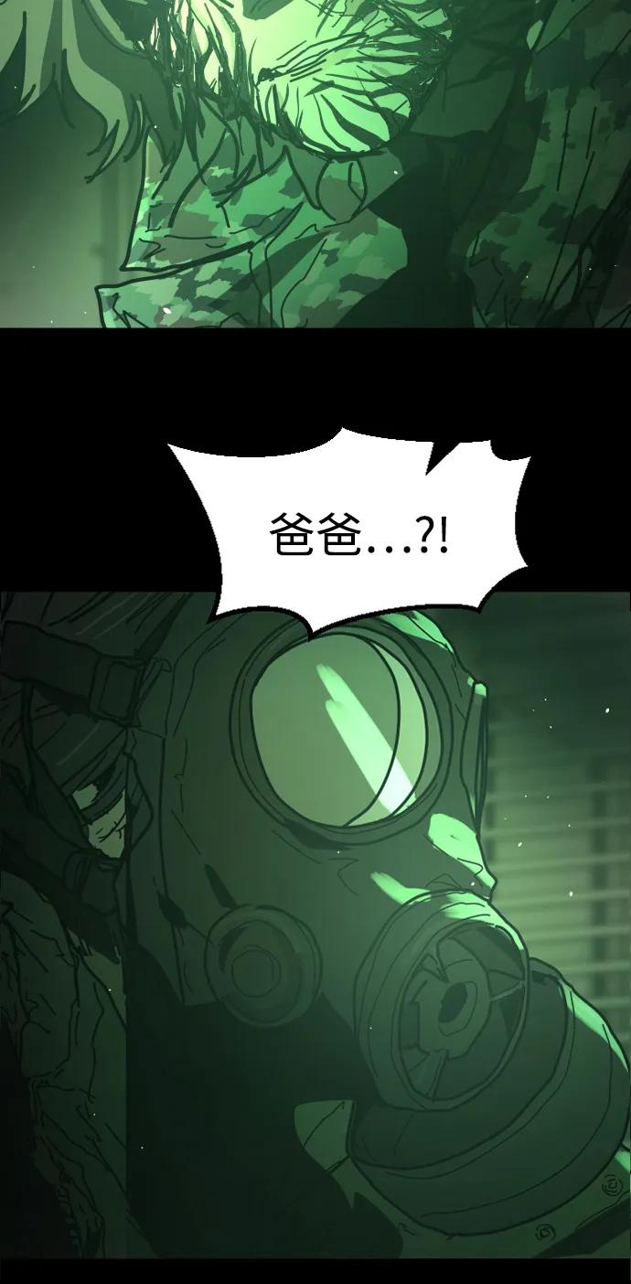 第 92 页