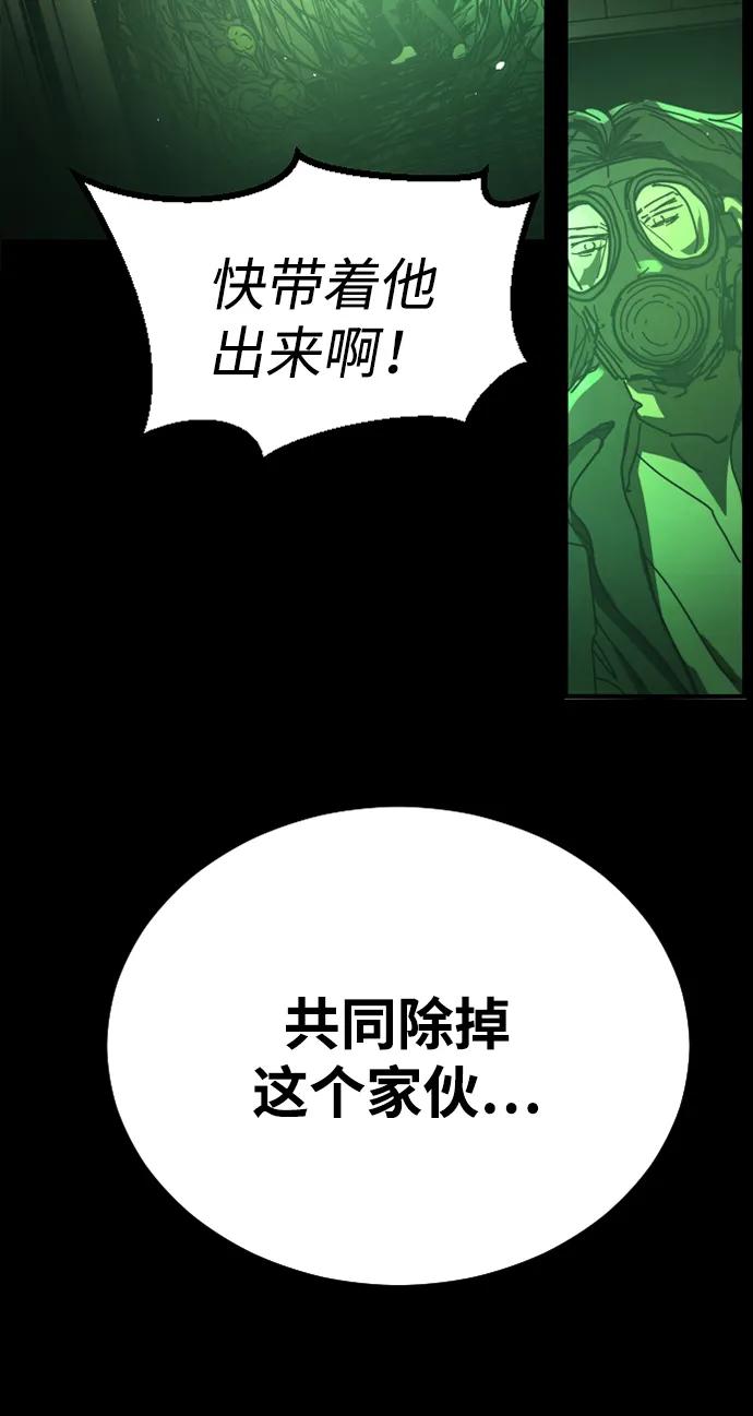 第 94 页