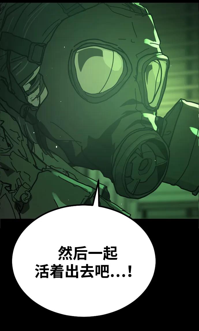第 95 页