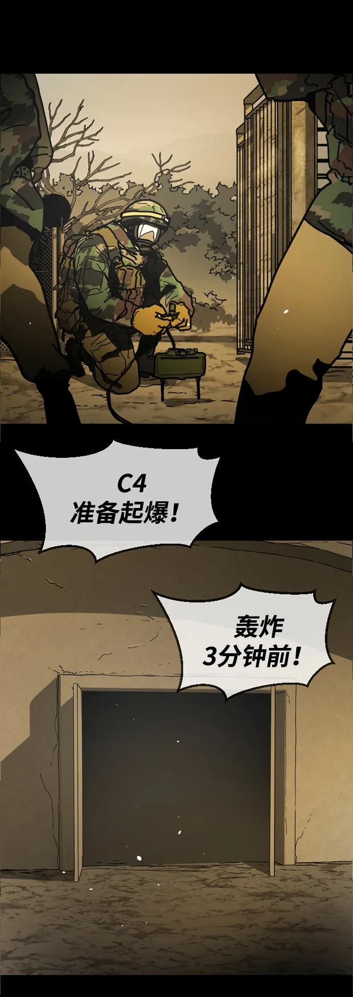 第 96 页