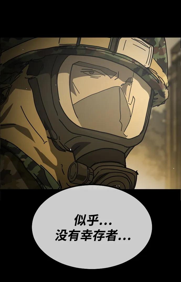 第 97 页