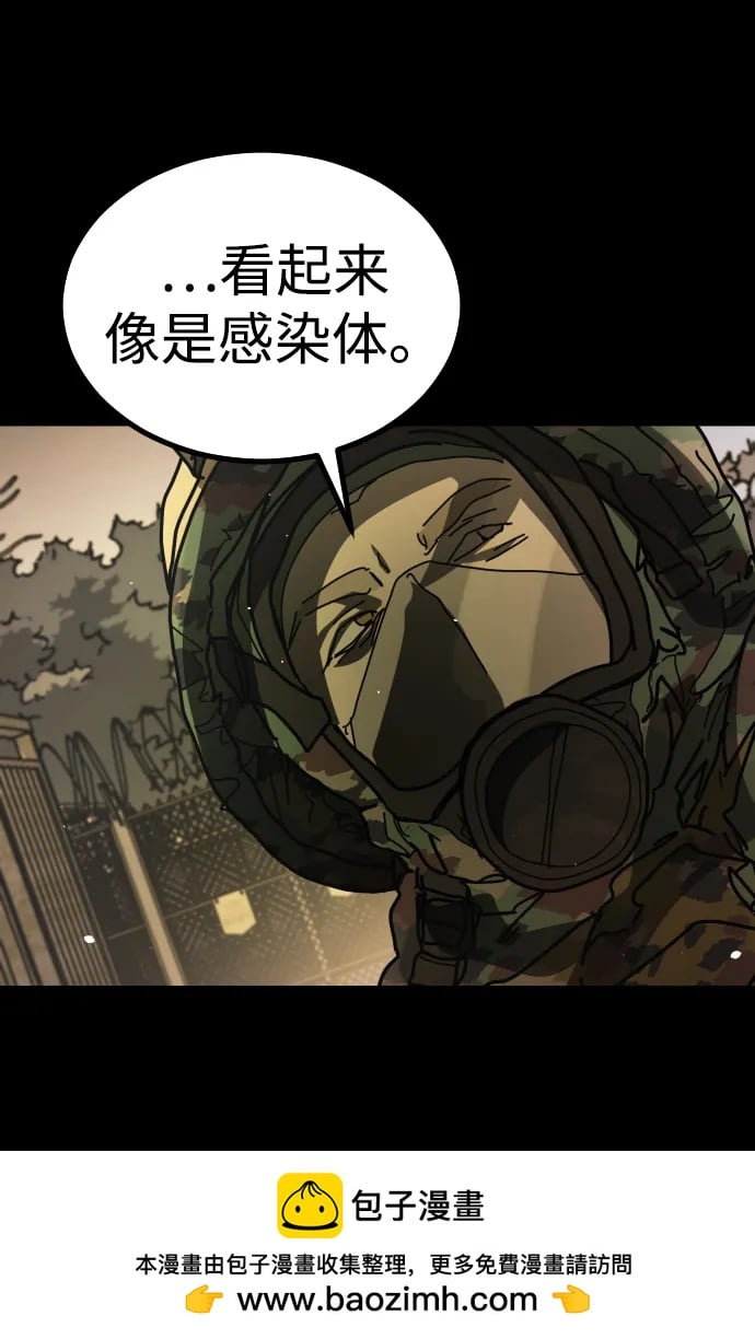 第 100 页