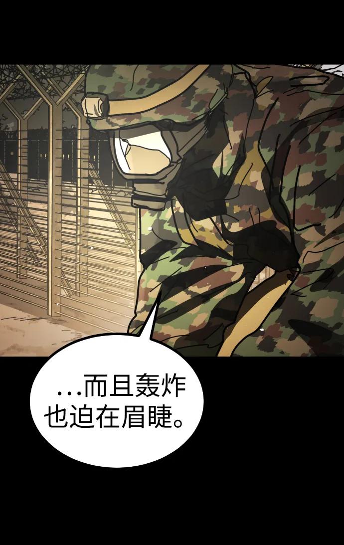 第 102 页