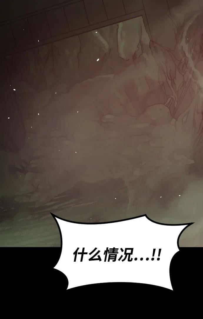 第 110 页