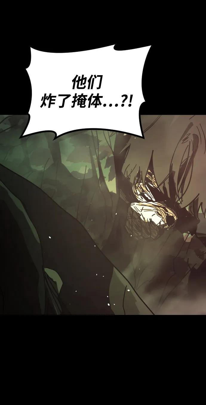 第 111 页