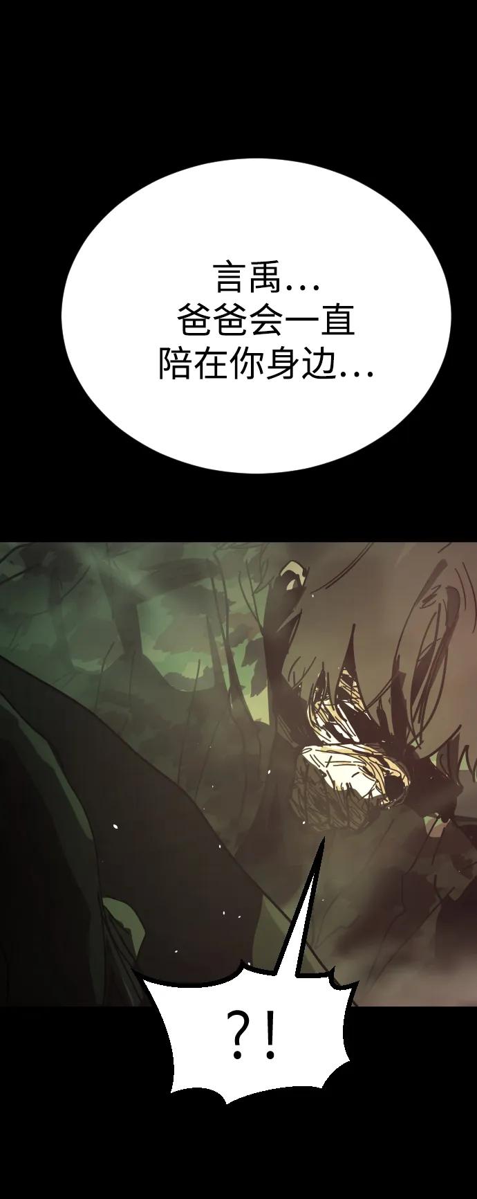 第 113 页