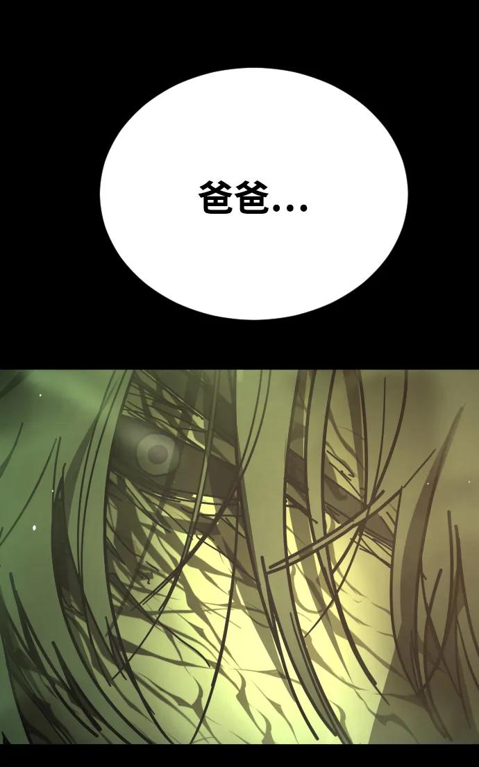 第 115 页