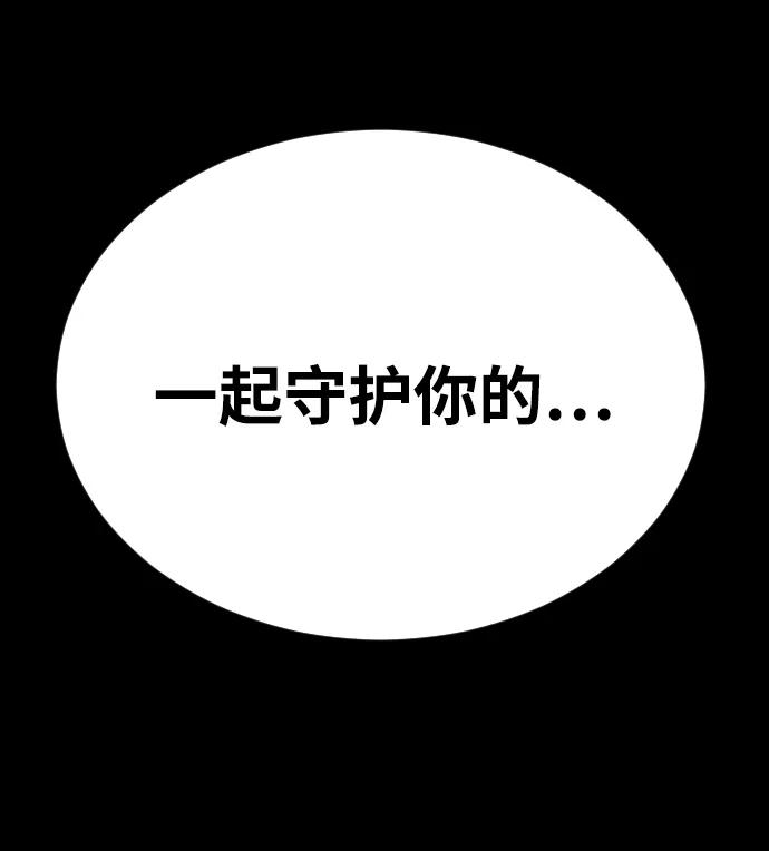 第 119 页