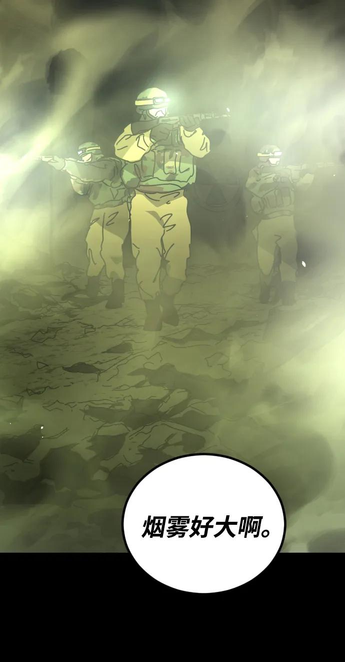 第 136 页