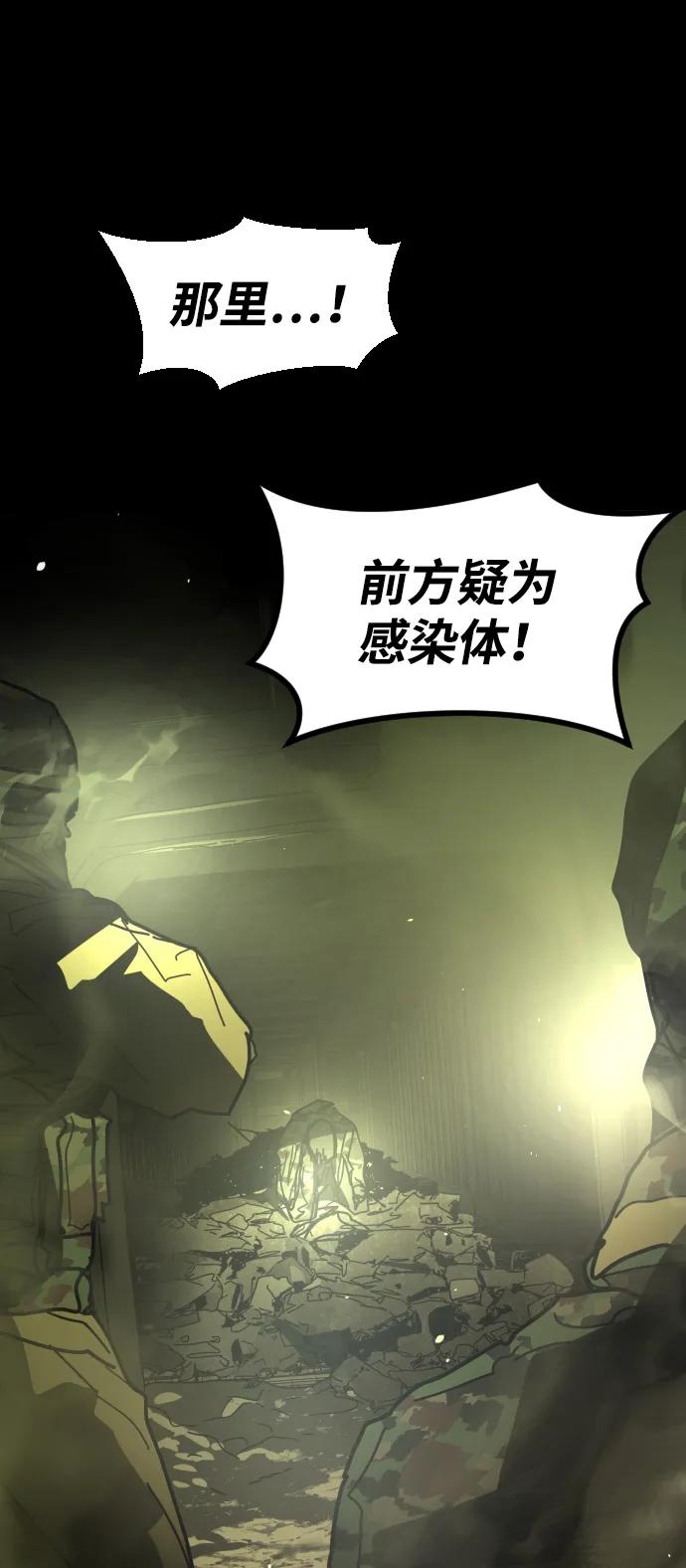 第 140 页