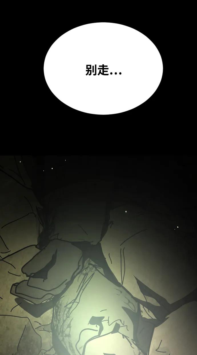 第 143 页