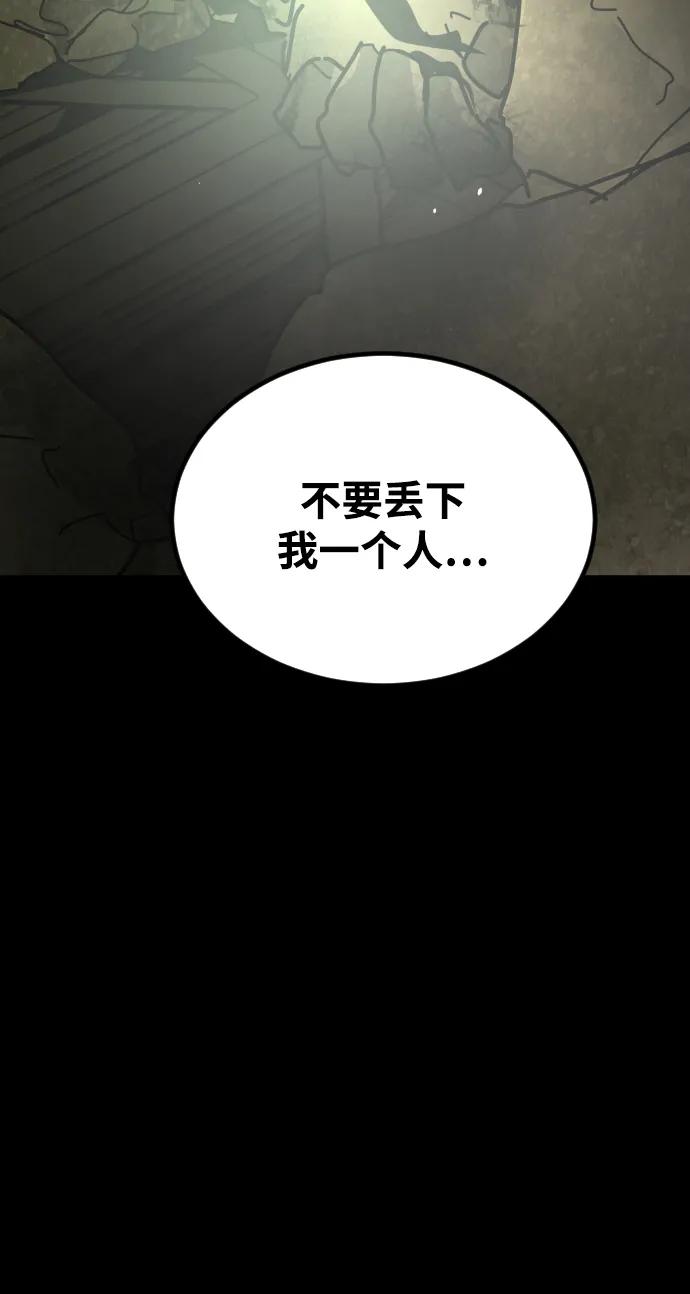 第 144 页