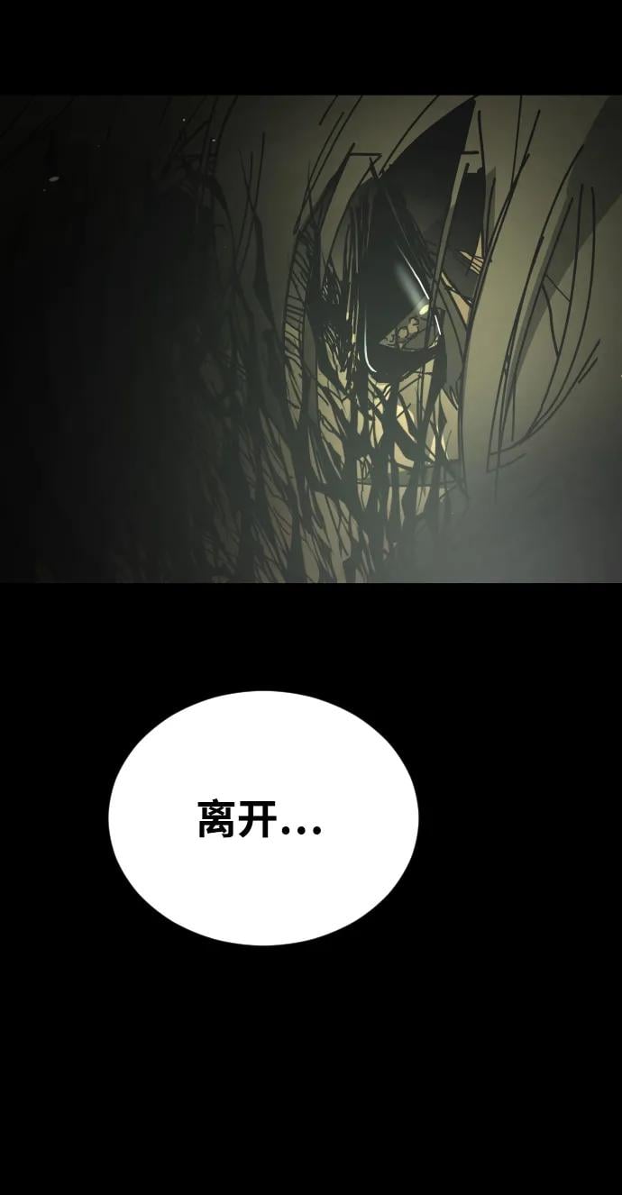 第 145 页