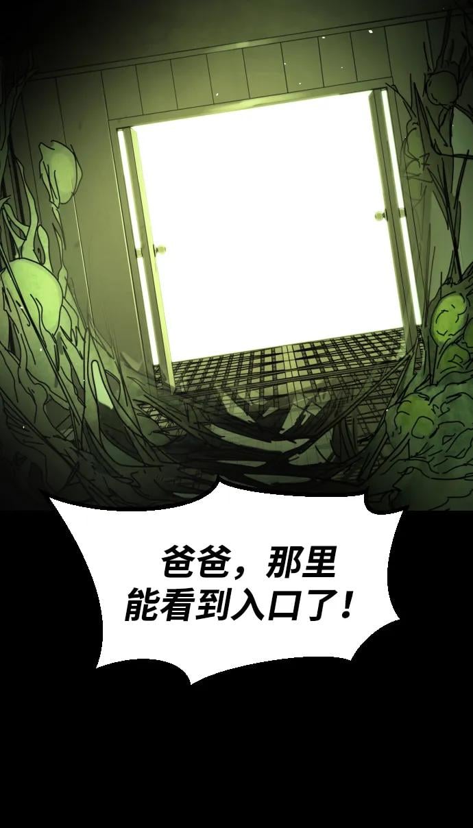 第 94 页