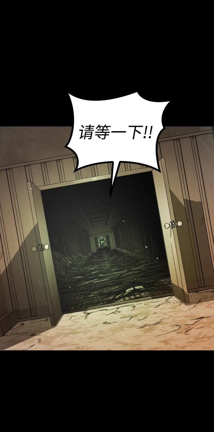 第 96 页