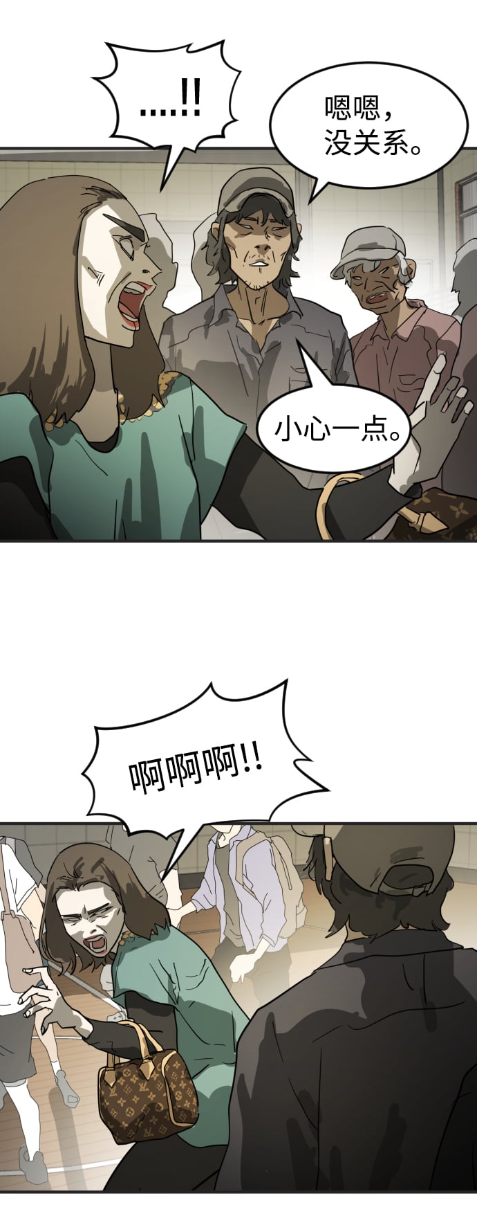 第 32 页