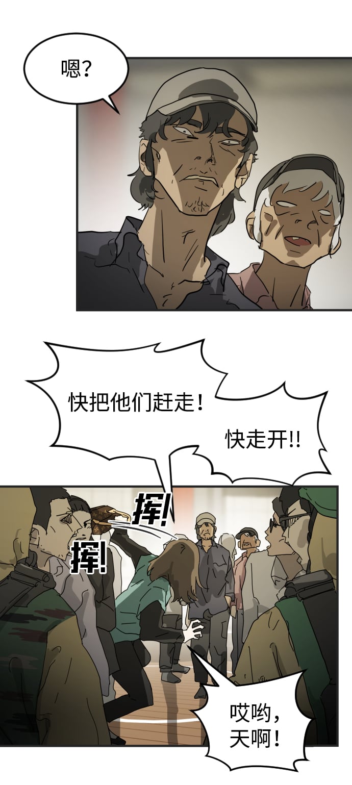 第 34 页