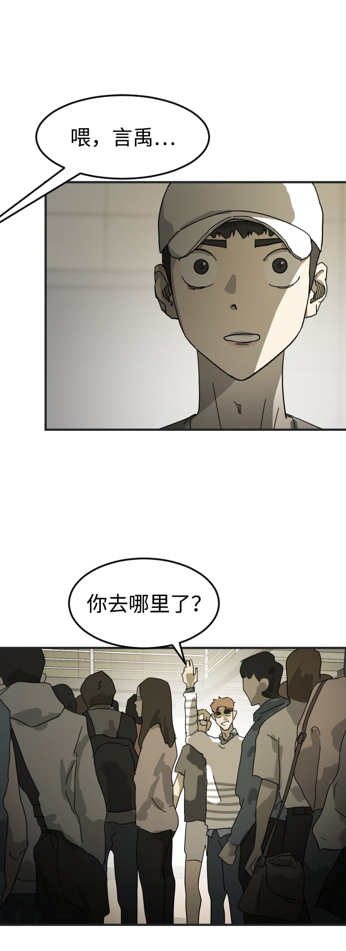 第 42 页