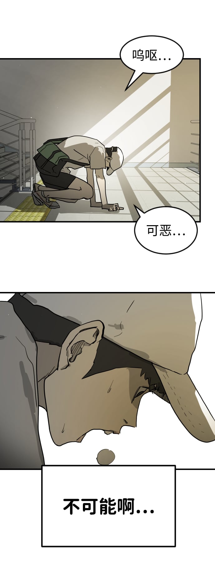 第 55 页