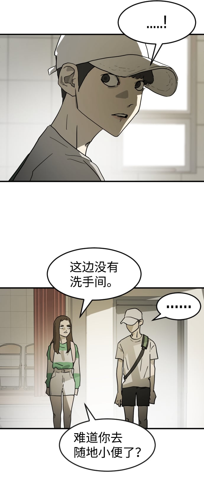 第 63 页