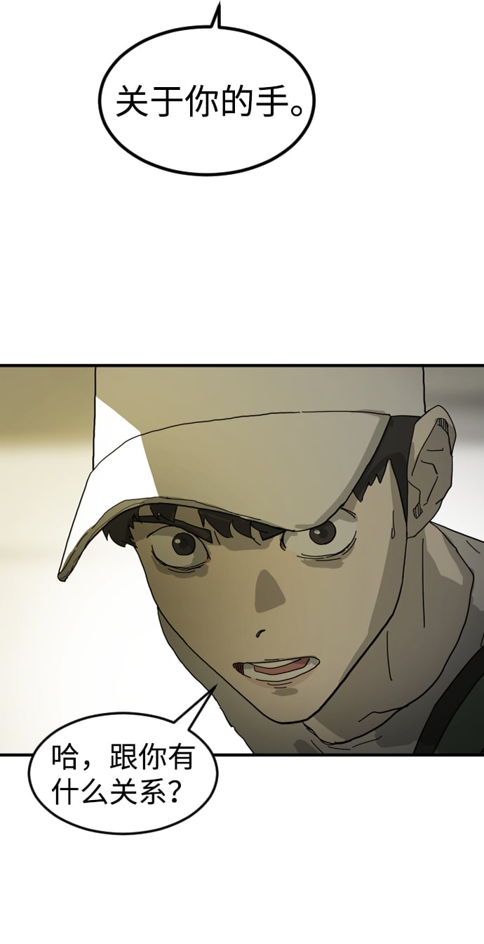第 75 页