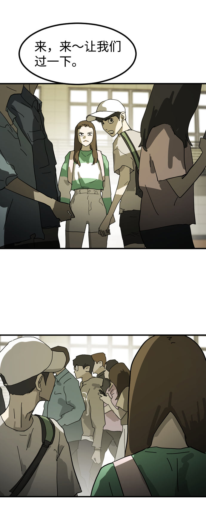 第 78 页