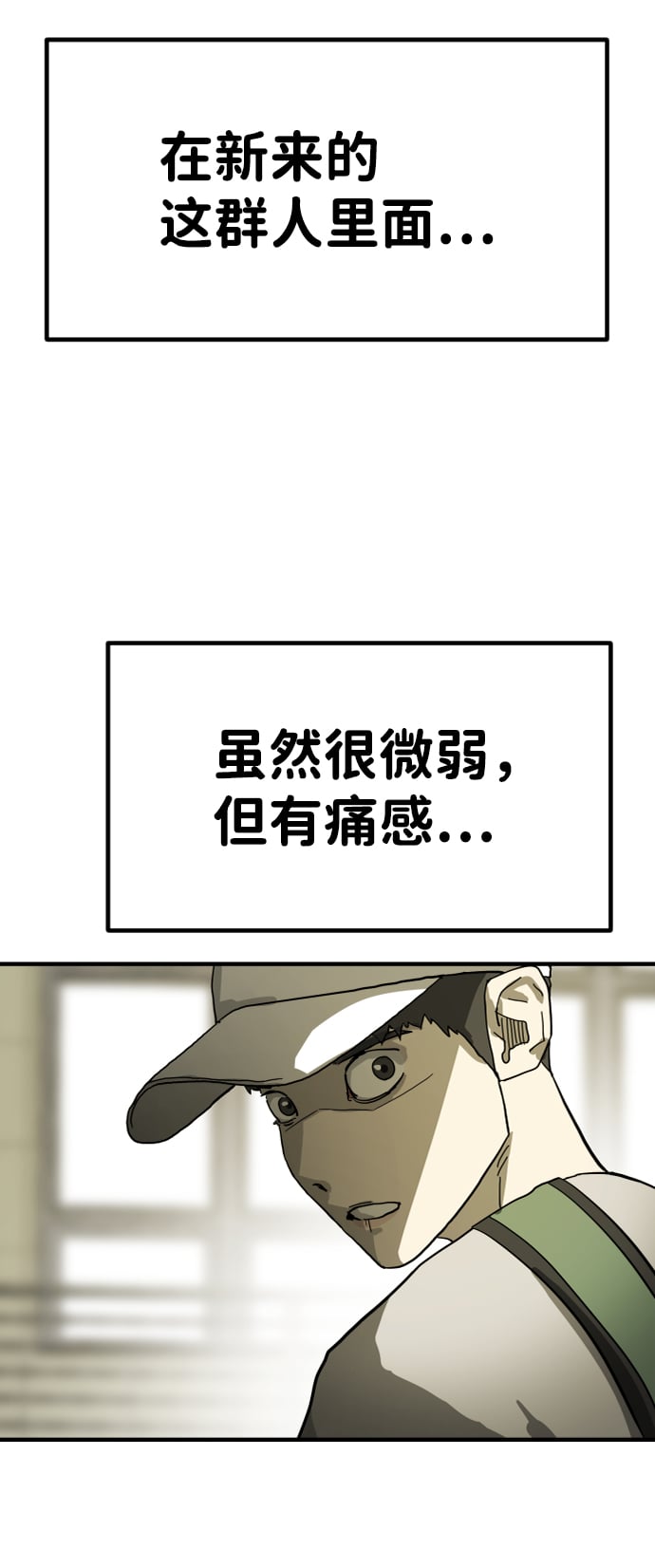 第 79 页
