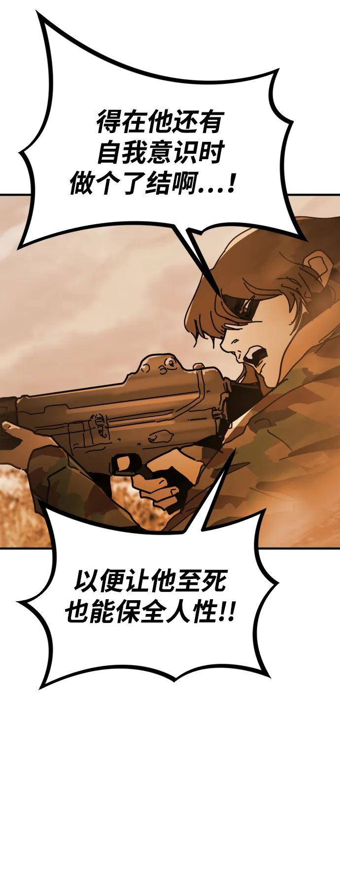 第 101 页