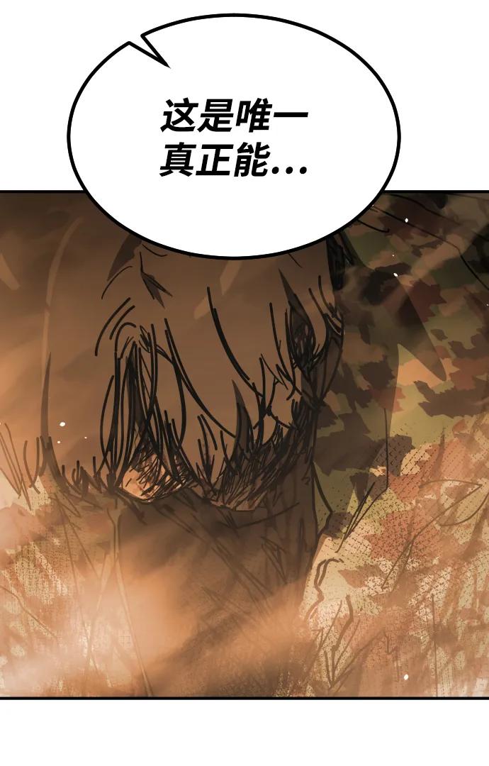 第 103 页