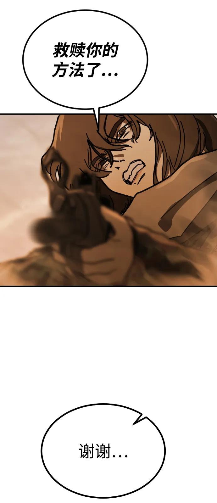 第 104 页
