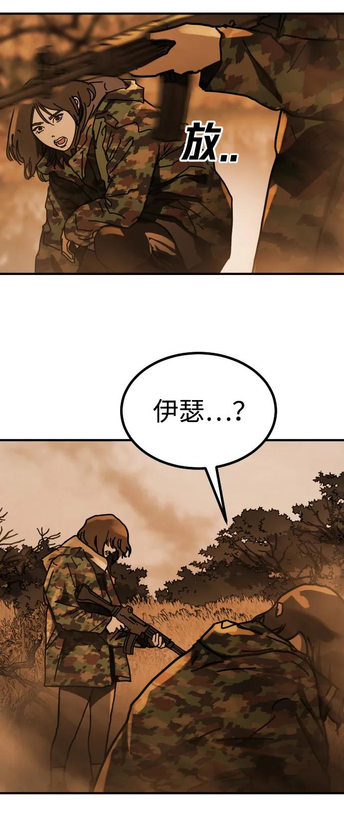 第 108 页