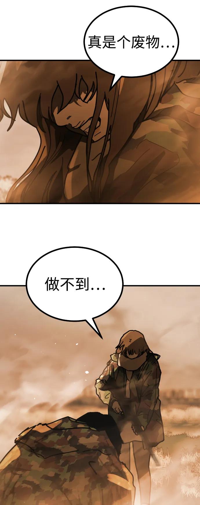 第 109 页