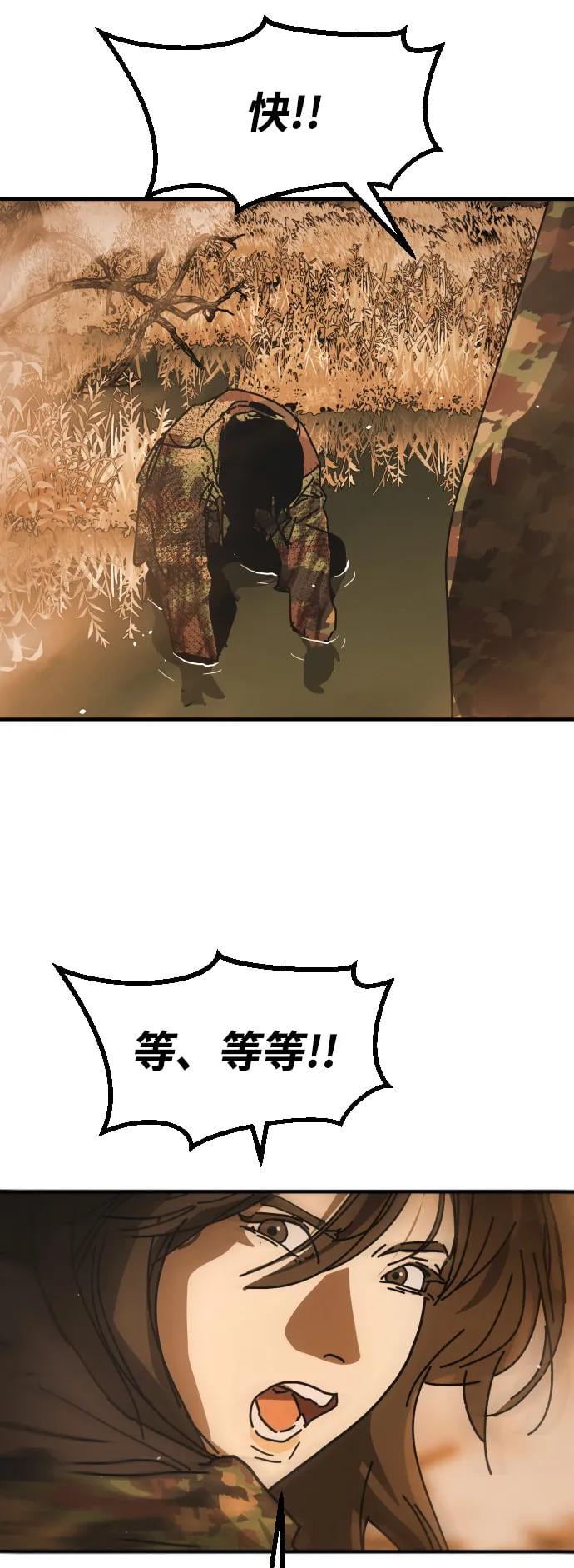 第 115 页