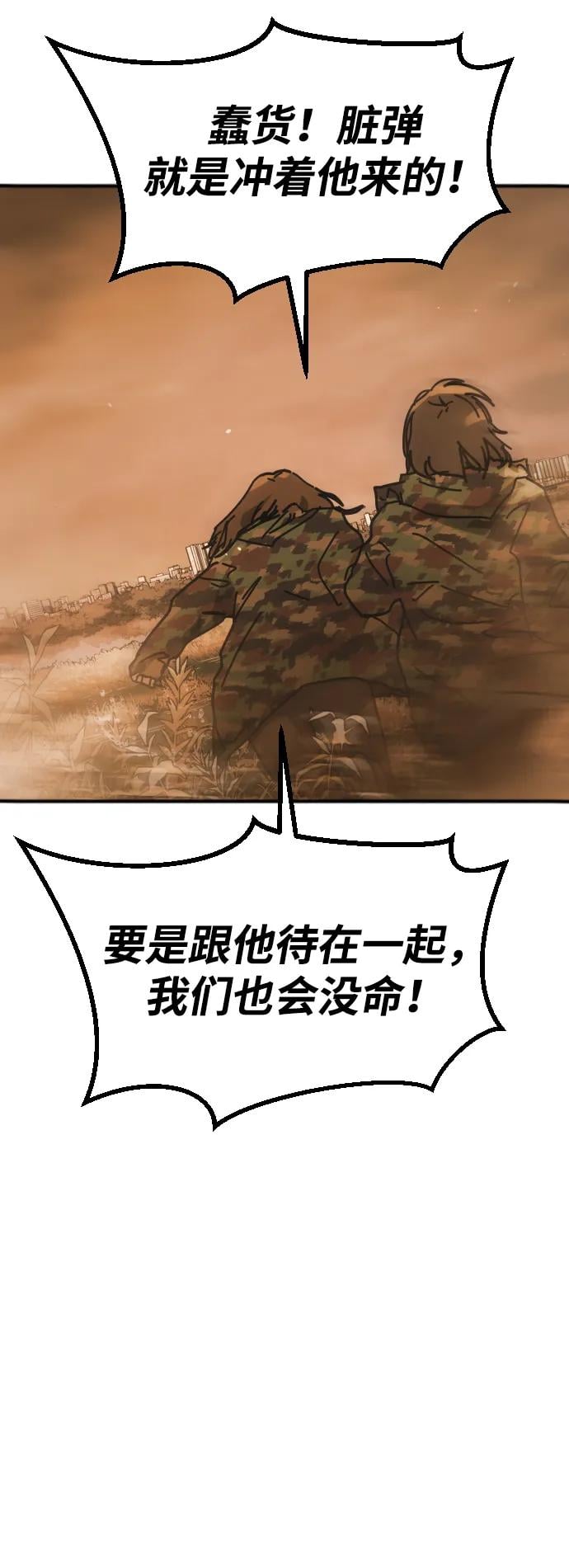 第 117 页